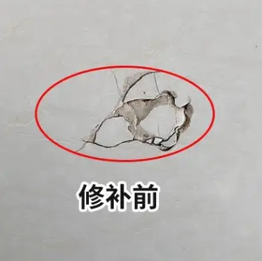 应县瓷砖空鼓维修公司分享瓷砖防水涂料过厚或表面过于光滑，可能会产生的问题。